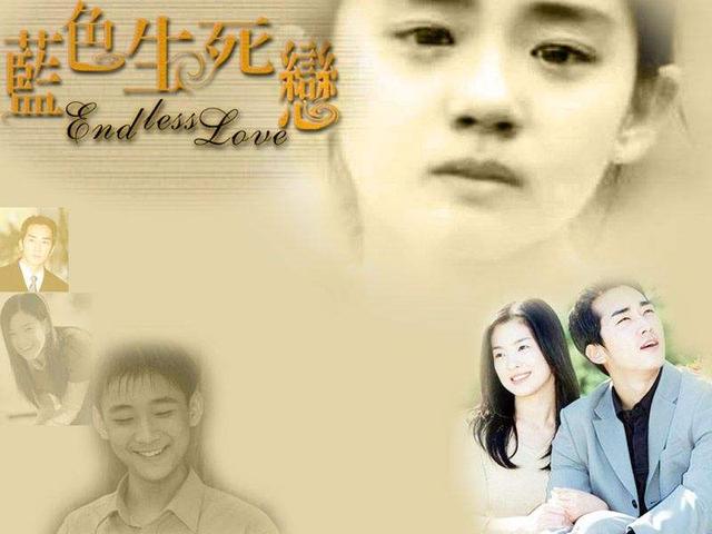 爱会迟到但不会缺席——我与老公的婚恋故事-13.jpg