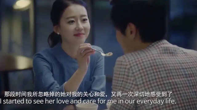 三个小故事，希望能让我们看到婚姻的真相-8.jpg
