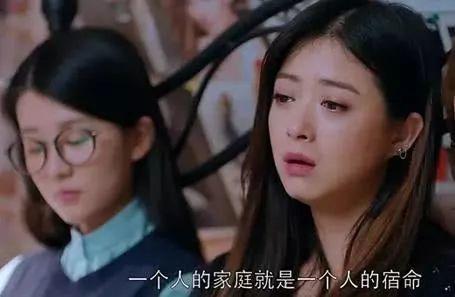 看懂这5个婚姻心理故事，带你走出原生家庭的困局-1.jpg