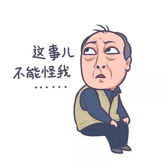 看懂这5个婚姻心理故事，带你走出原生家庭的困局-4.jpg