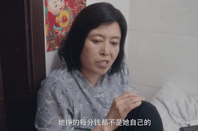 看懂这5个婚姻心理故事，带你走出原生家庭的困局-5.jpg