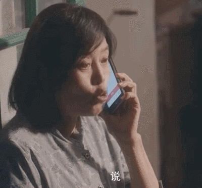 看懂这5个婚姻心理故事，带你走出原生家庭的困局-6.jpg