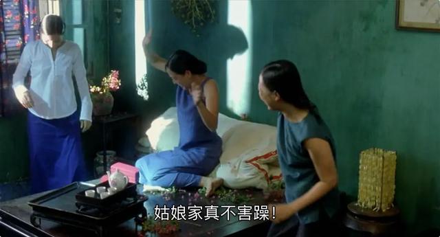 三姐妹的三段成人故事，让夫妻间的不堪淋漓尽致：《夏天的滋味》-41.jpg