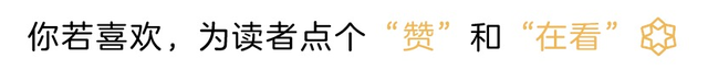 10位作家笔下的爱情，于千万人之中，遇见你所遇见的人-6.jpg
