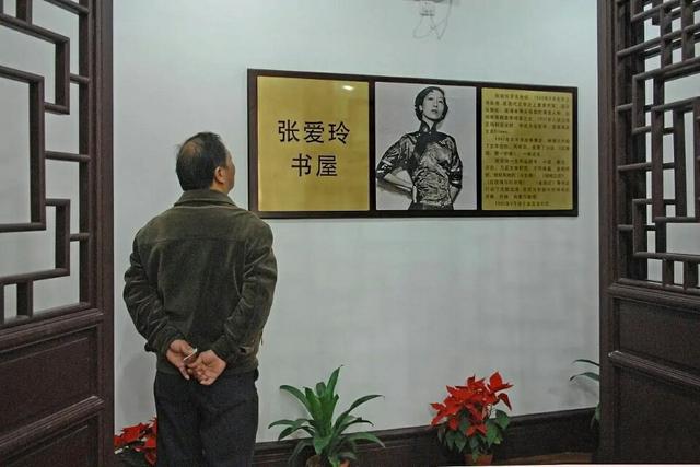 名人们的爱情 只可静静的欣赏 不可盲目的模仿-2.jpg