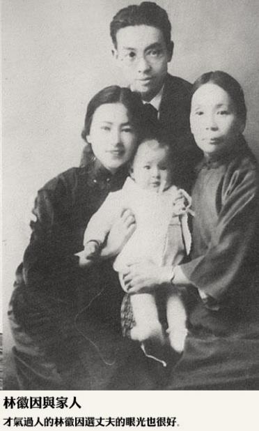 纸短情长：那些年的爱情和婚姻，不离不弃的名人恩爱夫妻-10.jpg