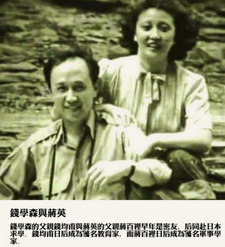 纸短情长：那些年的爱情和婚姻，不离不弃的名人恩爱夫妻-13.jpg