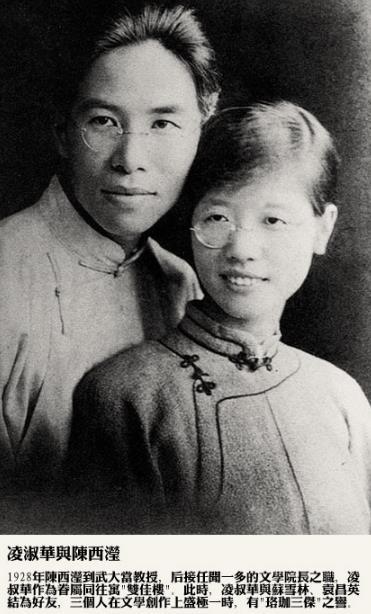 纸短情长：那些年的爱情和婚姻，不离不弃的名人恩爱夫妻-14.jpg