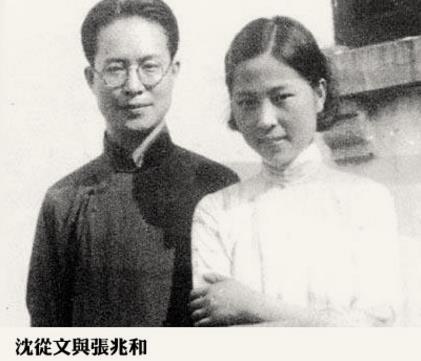 纸短情长：那些年的爱情和婚姻，不离不弃的名人恩爱夫妻-12.jpg