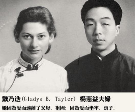 纸短情长：那些年的爱情和婚姻，不离不弃的名人恩爱夫妻-16.jpg