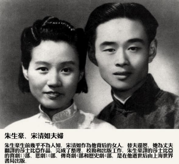 纸短情长：那些年的爱情和婚姻，不离不弃的名人恩爱夫妻-15.jpg