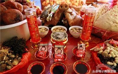 闽南结婚习俗有哪些-3.jpg
