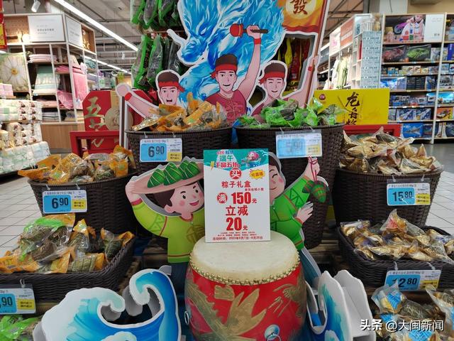 端午大盘点 大润发带你领略福建各地不同风俗-7.jpg