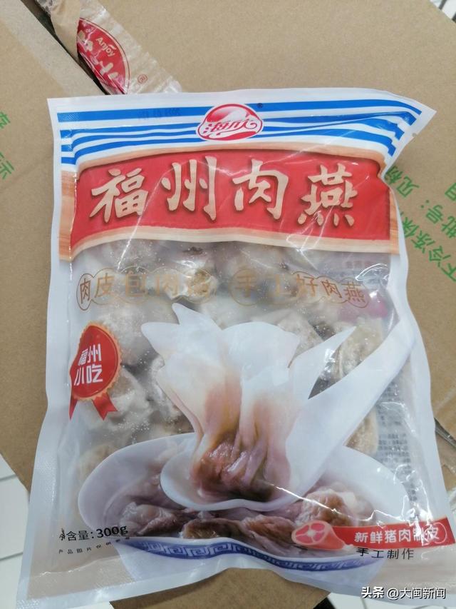 端午大盘点 大润发带你领略福建各地不同风俗-1.jpg