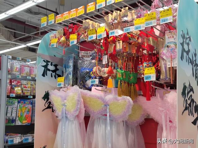 端午大盘点 大润发带你领略福建各地不同风俗-9.jpg