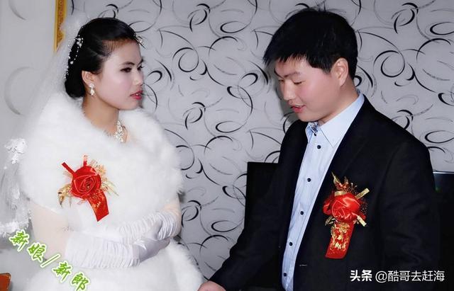 农村风俗礼节多，结婚传统有很多的讲究-1.jpg