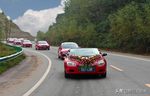 农村风俗礼节多，结婚传统有很多的讲究-4.jpg