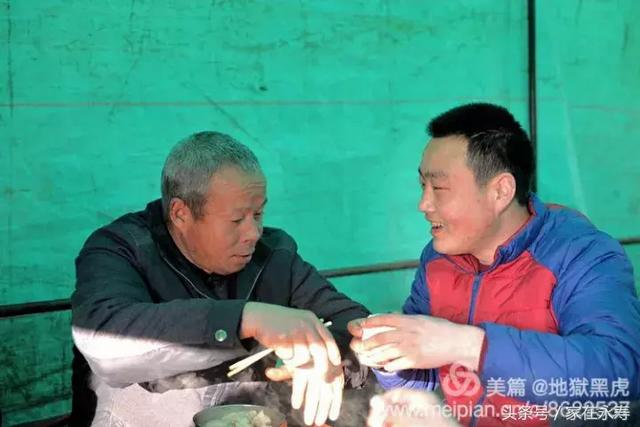 咸阳永寿农村结婚，从头到尾，太民俗了！-11.jpg