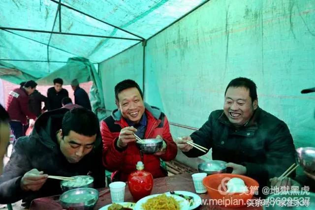 咸阳永寿农村结婚，从头到尾，太民俗了！-12.jpg