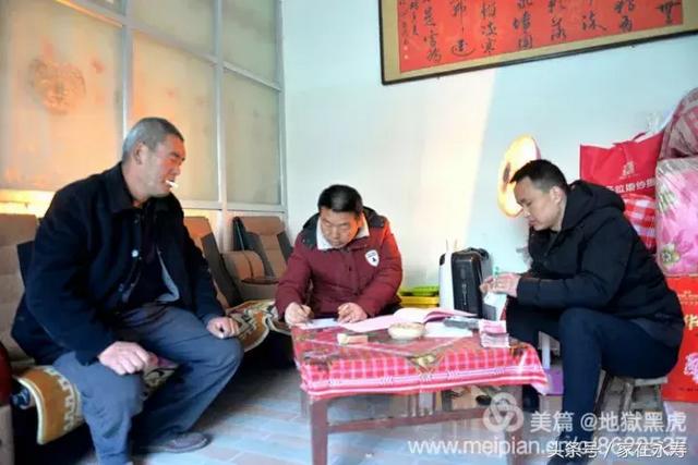 咸阳永寿农村结婚，从头到尾，太民俗了！-27.jpg