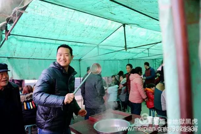 咸阳永寿农村结婚，从头到尾，太民俗了！-24.jpg
