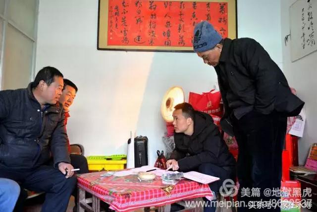 咸阳永寿农村结婚，从头到尾，太民俗了！-30.jpg