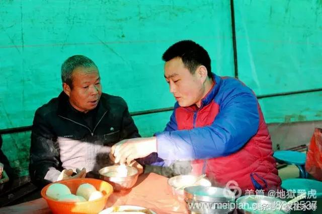 咸阳永寿农村结婚，从头到尾，太民俗了！-10.jpg