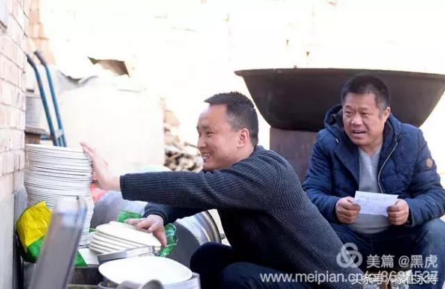 咸阳永寿农村结婚，从头到尾，太民俗了！-93.jpg