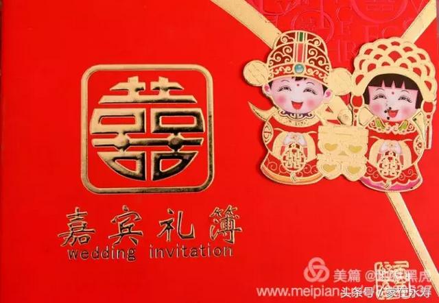 咸阳永寿农村结婚，从头到尾，太民俗了！-26.jpg