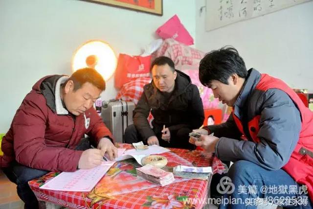 咸阳永寿农村结婚，从头到尾，太民俗了！-31.jpg