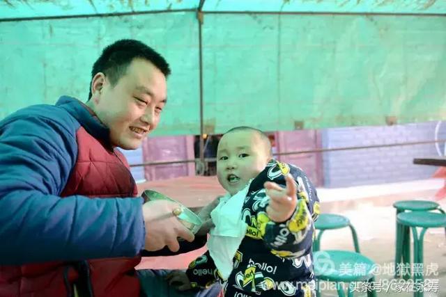 咸阳永寿农村结婚，从头到尾，太民俗了！-19.jpg