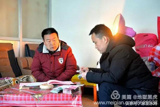 咸阳永寿农村结婚，从头到尾，太民俗了！-29.jpg