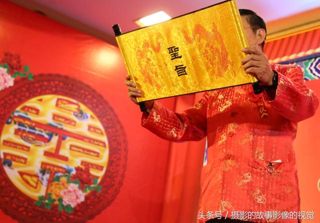 看看鲁中农村结婚习俗，结婚是人生的大事，男大当婚，女大当嫁-18.jpg