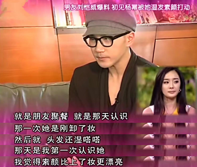 曾经恩爱一幕幕，到如今陌路人，这八对明星夫妻，都经历了什么？-5.jpg