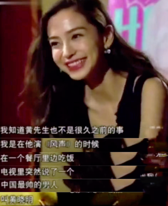 曾经恩爱一幕幕，到如今陌路人，这八对明星夫妻，都经历了什么？-36.jpg