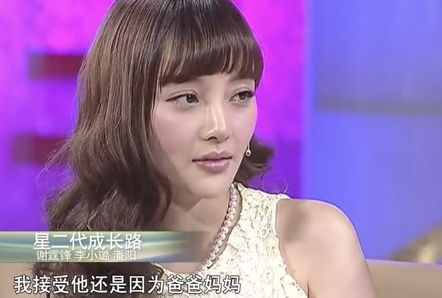 曾经恩爱一幕幕，到如今陌路人，这八对明星夫妻，都经历了什么？-47.jpg