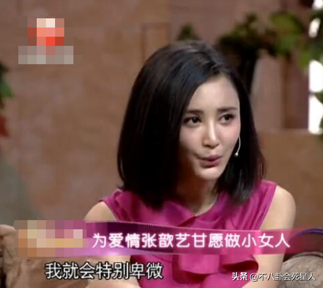 明星中的8对“半路夫妻”，幸福的他们，狠狠打脸前任-19.jpg
