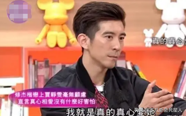 明星中的8对“半路夫妻”，幸福的他们，狠狠打脸前任-28.jpg