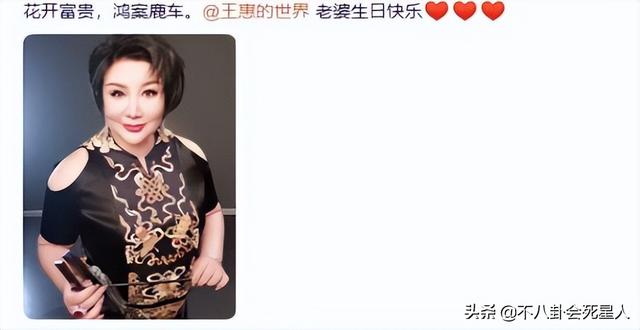 明星中的8对“半路夫妻”，幸福的他们，狠狠打脸前任-35.jpg