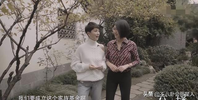 5位下嫁普通人的女明星！从海清到万茜，比起嫁豪门她们更幸福-7.jpg