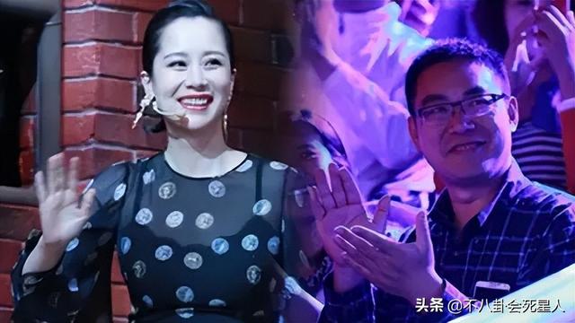 5位下嫁普通人的女明星！从海清到万茜，比起嫁豪门她们更幸福-5.jpg