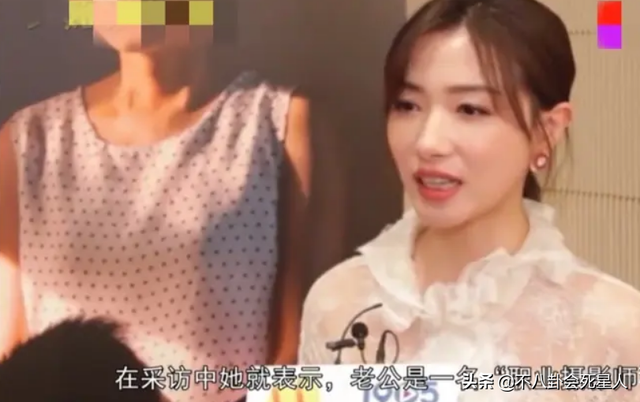 5位下嫁普通人的女明星！从海清到万茜，比起嫁豪门她们更幸福-14.jpg