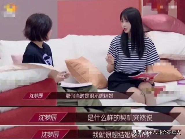 5位下嫁普通人的女明星！从海清到万茜，比起嫁豪门她们更幸福-18.jpg