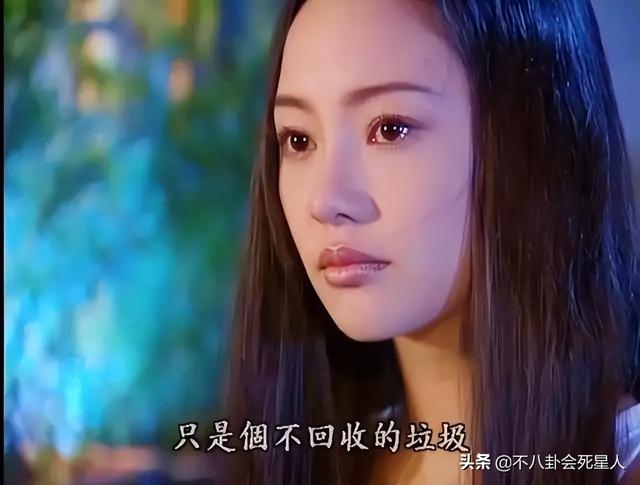 5位下嫁普通人的女明星！从海清到万茜，比起嫁豪门她们更幸福-22.jpg