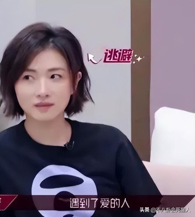 5位下嫁普通人的女明星！从海清到万茜，比起嫁豪门她们更幸福-19.jpg