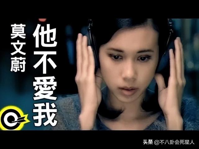 5位下嫁普通人的女明星！从海清到万茜，比起嫁豪门她们更幸福-33.jpg