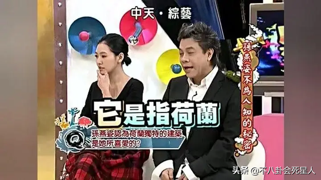 5位下嫁普通人的女明星！从海清到万茜，比起嫁豪门她们更幸福-42.jpg