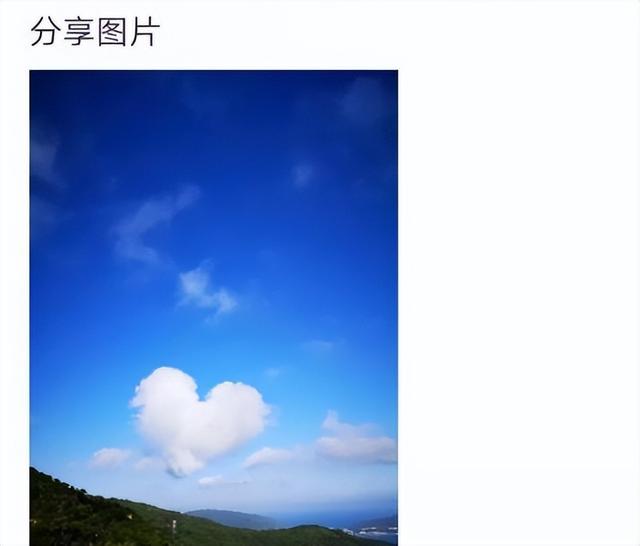三位嫁给普通人的女星，相比那些豪门媳妇，他们的爱情让人羡慕-42.jpg