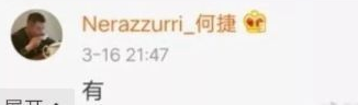 三位嫁给普通人的女星，相比那些豪门媳妇，他们的爱情让人羡慕-43.jpg