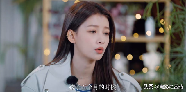 董子健孙怡官宣离婚令全网震惊，此前早有迹象，6年婚姻尘埃落定-15.jpg